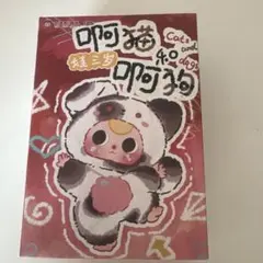 mi★即購入大歓迎♫プロフ様 リクエスト 2点 まとめ商品