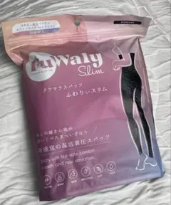 グラマラスパッツFuWaly Slim 着圧スパッツ　M-L ミッドナイト