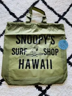 ピーナッツ　スヌーピー　サーフショップ　移動販売車限定　エコバック