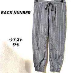 4376K バックナンバー ストライプパンツ カジュアル テーパード M 薄手