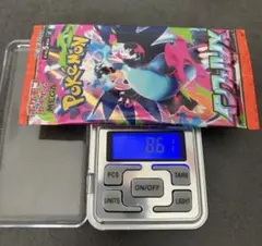 インフェルノX サーチ済み 15パック - メルカリ