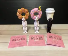 Item thumbnail for item 026f283e-10b4-411c-aa57-2a7233063902