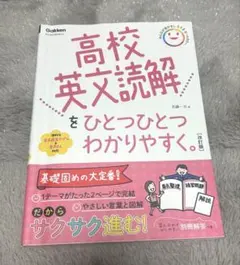 Item thumbnail for item a1bde55c-5c33-426e-b6b0-9589c33ca855