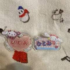 イコラブ 髙松瞳 ネームバッジ