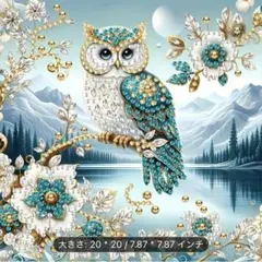 エフアイティ4様 リクエスト 2点 まとめ商品