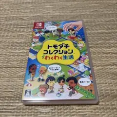 トモダチコレクションわくわく生活 Switch ソフト Switch タッチペン