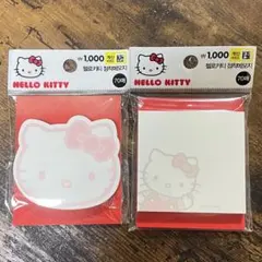 산리오 ダイソー 韓国 キティ メモ用紙 2種類セット