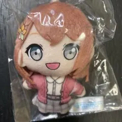 プロセカ 花里みのり ぷちぬいマスコット 未開封