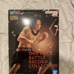 ワンピース　ポートガス・Ｄ・エース　フィギュア