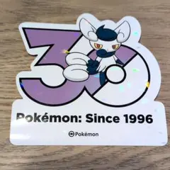 韓国限定】ポケモン30周年記念ステッカー ワニノコ - メルカリ