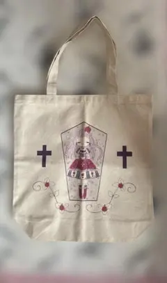 Item thumbnail for item 5a0d160c-ae75-4de1-b653-b95440a5ef7a