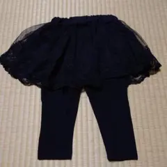 スカート付きパンツ　セレモニー