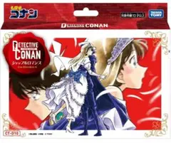 名探偵コナン シャッブルロマンス CT-D10　新品未開封　売り切れ続出