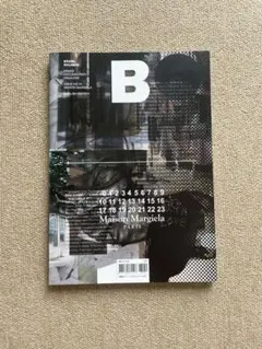 Magazine B Maison Margiela Issue 54 - メルカリ