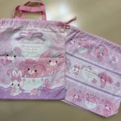 Sanrio ボンボンリボン バッグ 約30x33.5cm ２つセット