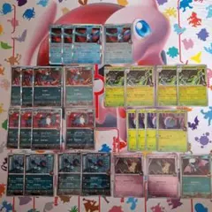 ★ポケカ　ロケット団　ミラー　ノーマル　まとめ売り