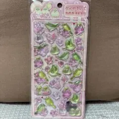 Item thumbnail for item 4ab46abe-38c7-43d3-b8ac-0d4cc7f9be0d