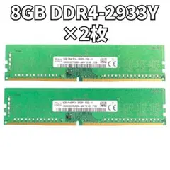 【中古】BUFFALO A2/N667-512M 512MB SDRAM(PC2-5300) 2026年最新】BUFFALO PC2-5300(DDR2-667) 対応 200Pin用 DDR2 SDRAM