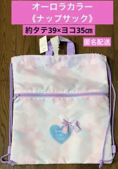 Item thumbnail for item 16866749-41db-43dc-8e00-313ae0905f83