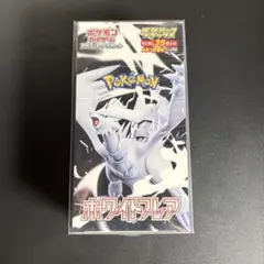 ホワイトフレア　未開封　シュリンク付き　拡張パックデラックス