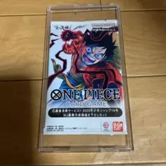 y*i様 ONE PIECE 週刊誌 28巻 新品未開封シュリ付き（カード在り） y*i様 ONE PIECE 週刊誌 28巻 新品未開封シュリ付き（カード在り