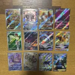ポケモンカード まとめ売り AR SR SAR SSR RRR