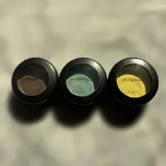 【MAC】スモールアイシャドウ3色