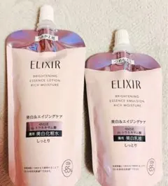 ELIXIR ブライトニング 化粧水 乳液 つめかえ用 セットのサムネイル