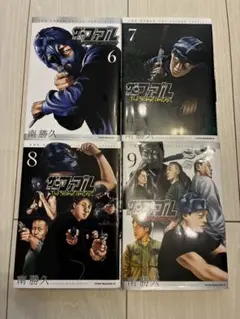 ザ・ファブル The second contact 3-9巻セット - メルカリ