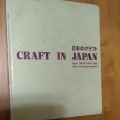 seki_rius様 リクエスト 3点 まとめ商品