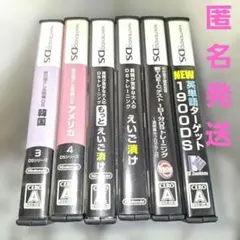 2026年最新】ゲームの達人 英語教材の人気アイテム - メルカリ