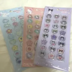 おはじきふうシール　3セット　【正規品】