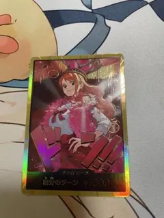 ワンピースカード ナミ 金ドン