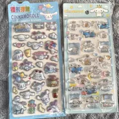 MIO@プロフ一読お願いします。様 リクエスト 2点 まとめ商品