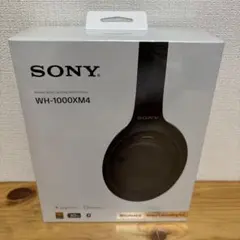 2026年最新】sony wh 1000xm4の人気アイテム - メルカリ
