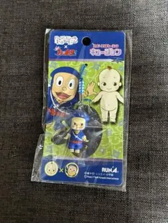 キュージョン キューピー 忍者ハットリくん 根付 ストラップ 新品未