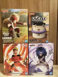 NARUTO ナルト サスケ 我愛羅 サスケの棺桶 フィギュア4種※匿名配送