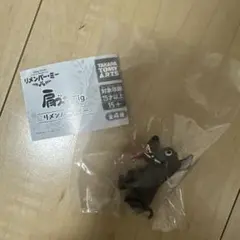 リメンバーミー　肩ズン Fig. ダンテ