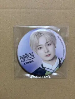 熊部拓斗 缶バッジ 新世界 produce 101 日プ ラキドロ | Mercari