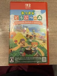 あつまれ どうぶつの森 Nintendo Switch 2Edition ソフト