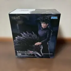 呪術廻戦 伏黒恵 フィギュア FIGURIZMα
