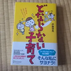 Item thumbnail for item b7ac7ffd-525b-469a-a857-437f10ffa355