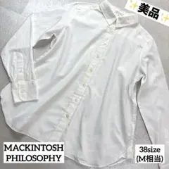 美品✨マッキントッシュフィロソフィー レギュラーカラー 長袖 ワイシャツ Mのサムネイル