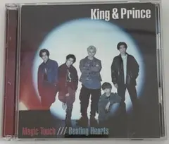 King & Prince Magic Touch 初回限定盤A DVD付