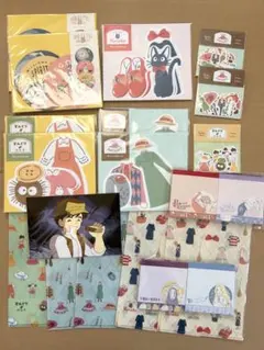 Item thumbnail for item 2789a172-7448-4d91-9280-b5565093edb8