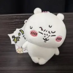 ちいかわ マスコット　二日酔い