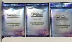 2022 BBM INFINITY 未開封ボックス 楽天市場】bbm 未開封 ボックスの通販