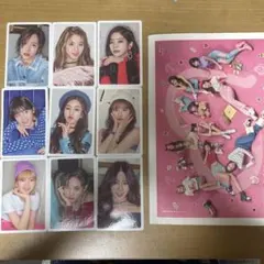 What Is Love?  アルバム