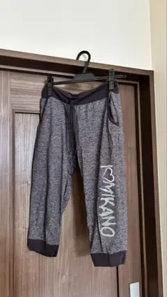 Item thumbnail for item 23c9620d-2a99-4a98-aa77-7a24120be443