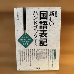 Item thumbnail for item de1b368b-5981-435a-90ba-eabb805e60ee